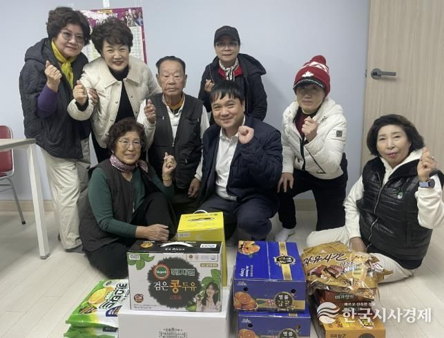 동두천시 생연2동 한국자유총연맹, 모랫말경로당 위문 물품 전달