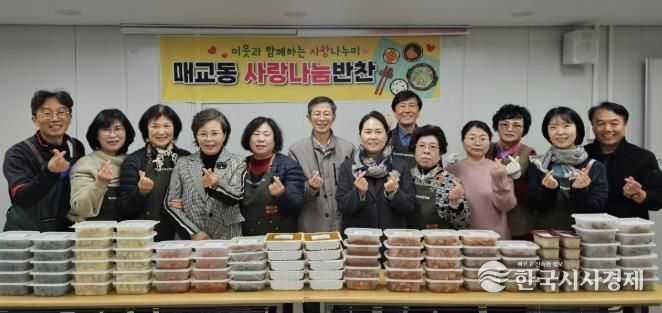 수원시 팔달구 매교동 지역사회보장협의체, 관내 사랑나눔가게와 함께 지속적인 반찬 나눔 지원