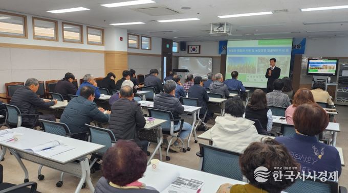 임실군, 농업인 학습단체 역량 강화 교육 추진