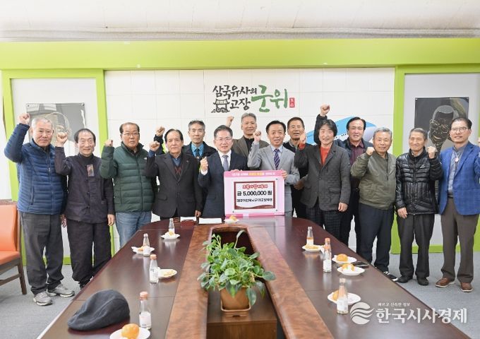 달리는 군위군 홍보대사 개인택시향우회, ‘고향사랑’싣고 달리다