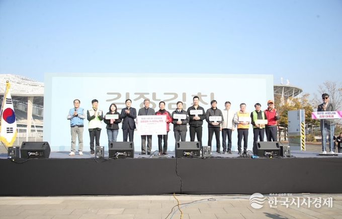 인천 서구, ‘제2회 서로나눔 김장 대축제’ 개최