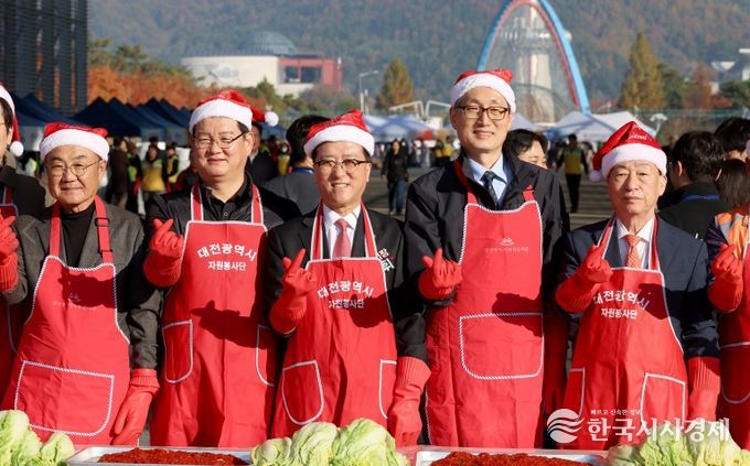 자원봉사연합회 김장대봉사