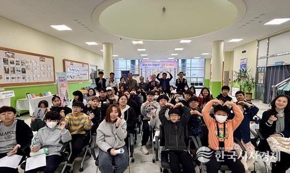 (재)김해시복지재단 청소년수련관-김해시립미술관추진단, 김영원 작가와의 대화'아트 톡(talk)'개최