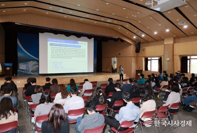 2025년 하반기 맞춤형 법제교육