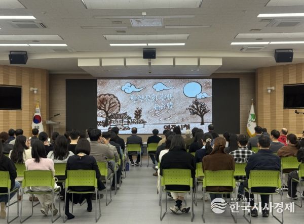 영주시, 청렴문화 확산 워크숍 통해 ‘신뢰행정’ 강화