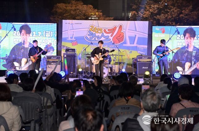 초스킹_밴드 단감자