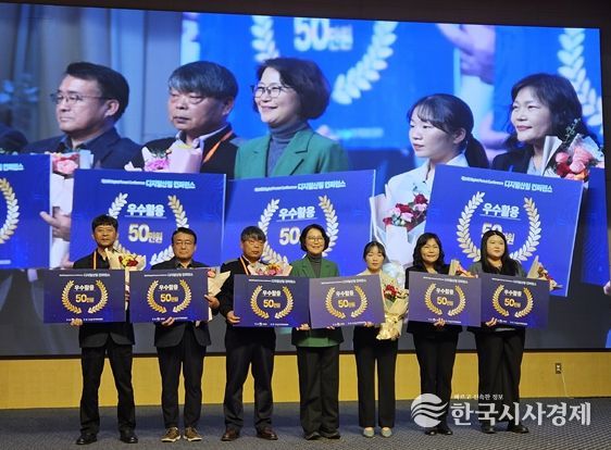 강원특별자치도, 2025년 산림경영이음 등록분야 ‘우수기관’ 선정