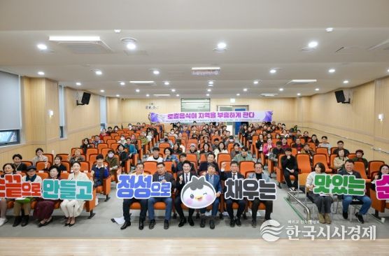 작은 친절이 순천의 품격을 높인다 ‘친절서비스 특강’ 개최