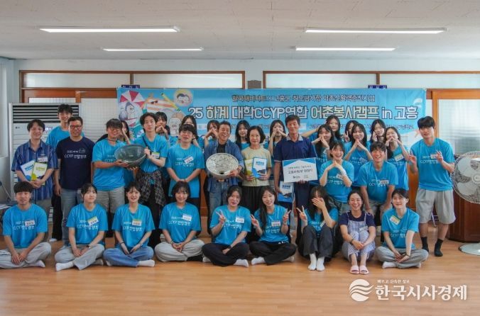 외국인근로자 숙소 ‘고흥바람채’ 본격 운영
