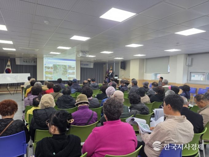 고흥군, 녹동지구 풍수해생활권 종합정비사업 주민설명회