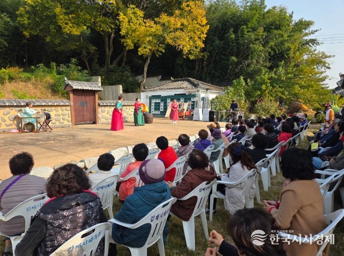 김제시,지역DMO ‘김제농촌활력센터’ 성산향교마을‘한톨잔치’