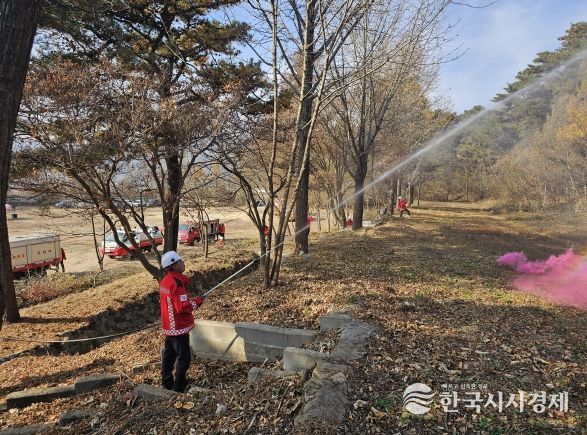산불진화통합훈련