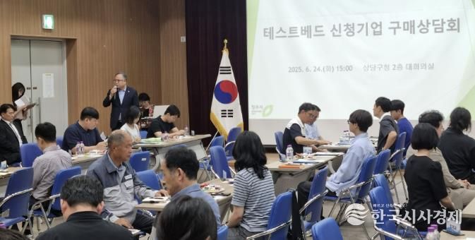 청주시, 2025년 최상급 중소기업 지원시책 ‘가시적 성과’