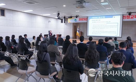 민원담당공무원 대상 특이민원 대응 및 친절교육