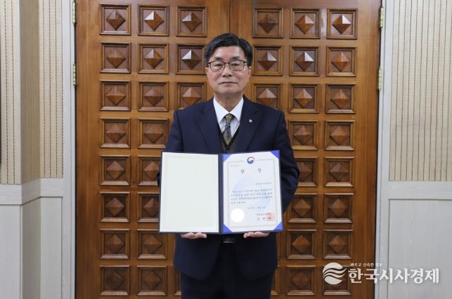 세종도시교통공사, 2025 대한민국 일자리 어워드 산업통상자원부 장관상 수상