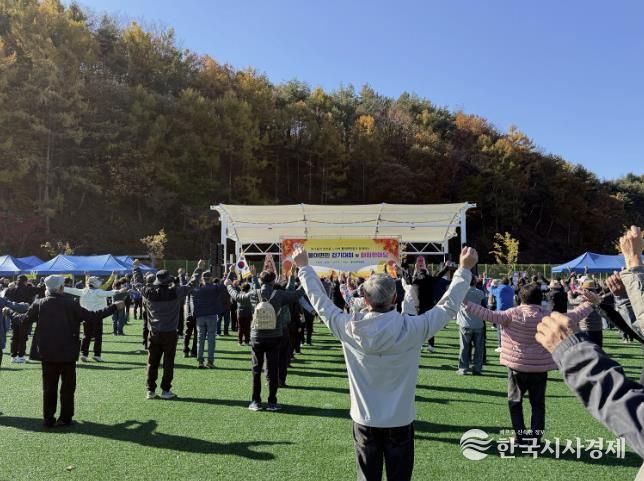 봉화군 물야면, 2025년 물야면민 걷기대회 성황리에 개최