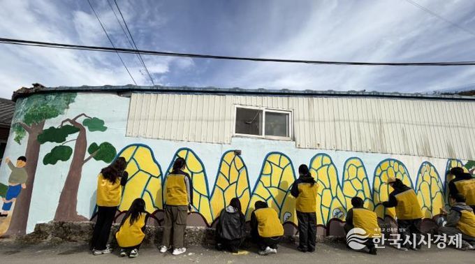 울주군치매안심센터, 삼동면 중리마을 벽화 보수