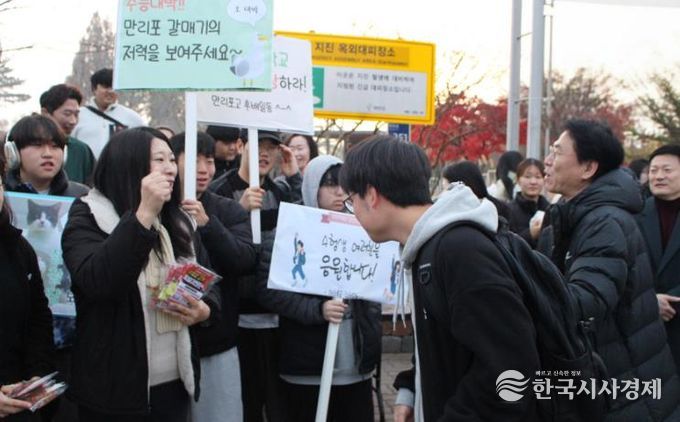 태안교육지원청, “끝까지 자신을 믿자!” 수능 수험생 격려