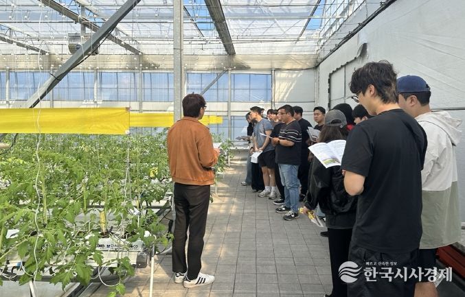 스마트농업 대상