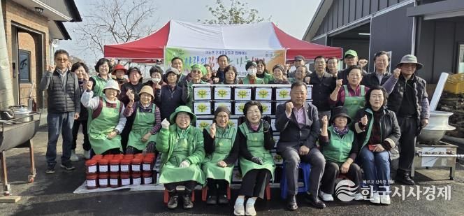 포천시 이동면 새마을회, ‘사랑의 김장 나눔 행사’ 실시
