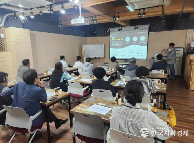 방림2동 테마거리 안심골목 조성 주민 설명회 사진.