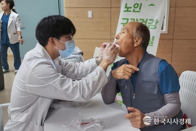 노인구강건강교실