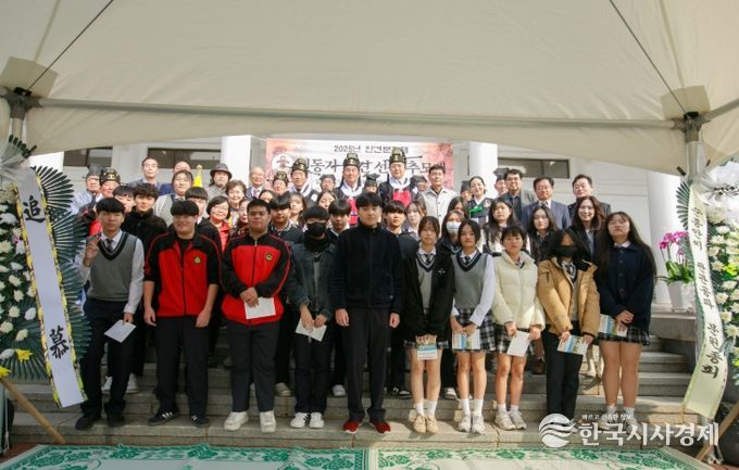 2025년 안견문화제 안견추모제