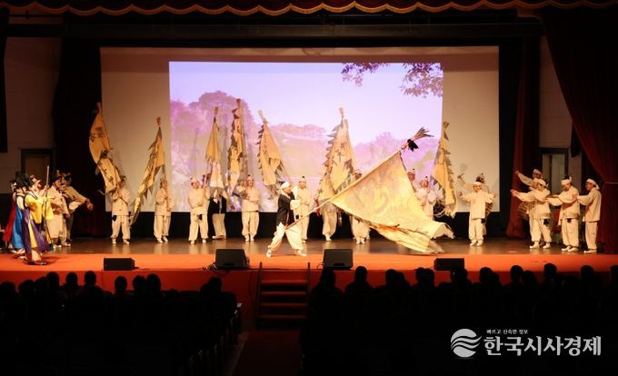 제1회 계룡시립예술단 정기공연-왕대리락 공연