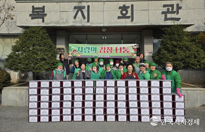 단양군 전역에서 ‘사랑의 김장나눔’ 확산… 취약계층 겨울나기 돕는다
