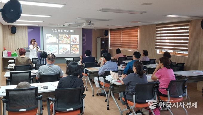 양천구, 어르신 식생활 영양교육 진행 모습