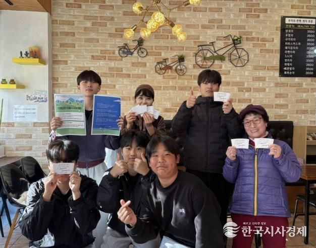 음성군 대소청소년센터 봉사동아리 온, 온 세대를 공감시키는 컵홀더 배포