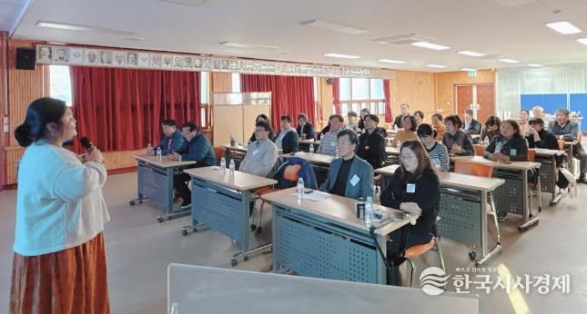 홍성군 장곡면, 농촌형 돌봄모델로 횡성군 방문단 맞아