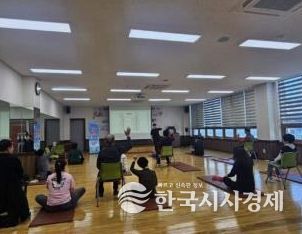 동해시, 지역 장애인 대상 재활 건강교육