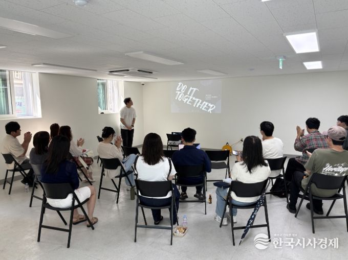 공주시, ‘DIT 크래프트 빌라’ 워크숍