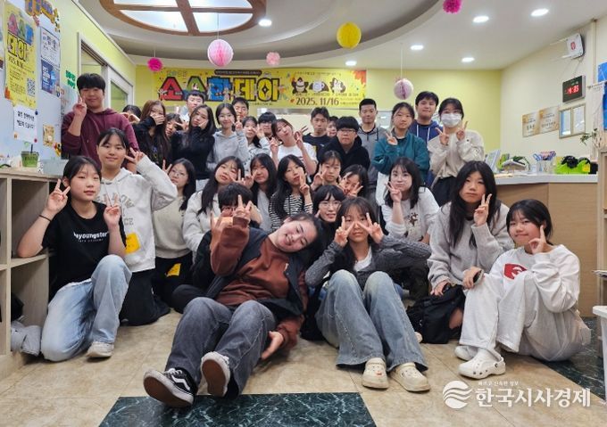 도평 소소(笑笑)한 데이