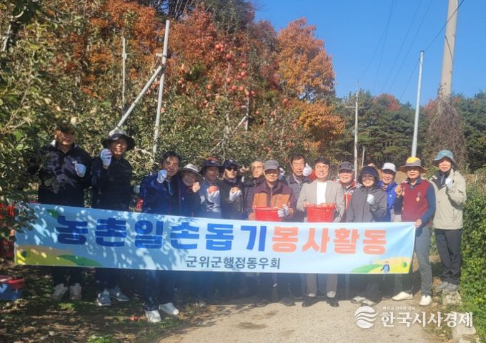 지역 사회 필요한 곳을 찾아 지속적인 봉사활동