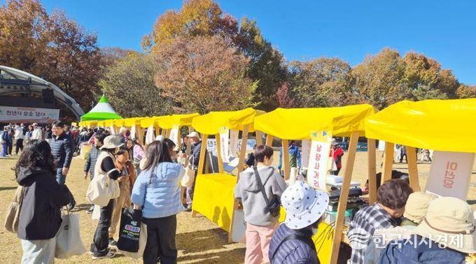 함양군, ‘청년 창업의 꿈, 청춘마켓’ 개최
