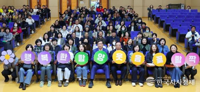 함양군, ‘찾아가는 통합돌봄활동가 양성 교육’ 실시