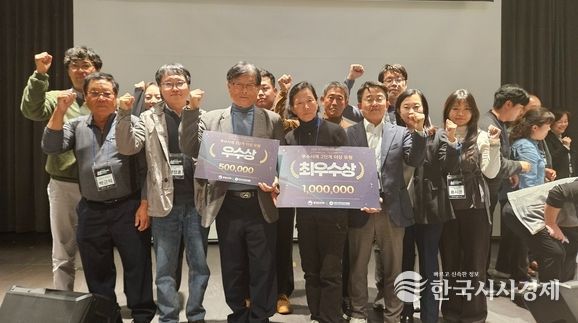 통영의 추도, 비진도‘섬 지역 특성화 사업 우수사례’수상