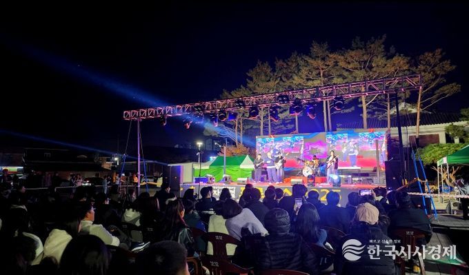 거창군 청소년어울림마당 '왁자지껄' PROYOUTH2025 개최