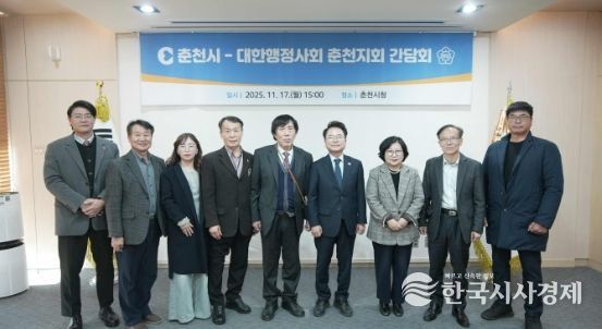 육 시장, 행정사들과 마을행정사 운영 방향 논의