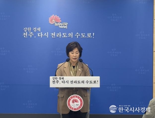 ‘로케이션 인센티브 법·제도 개선 방안’ 제시
