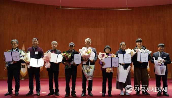 농업인 학습단체 실적발표회