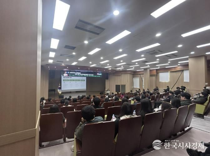 협의회 운영 사진