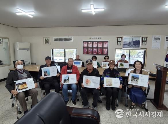고성군, 하반기 디카시와 시낭송 '나만의 자서전 쓰기' 수료식 개최