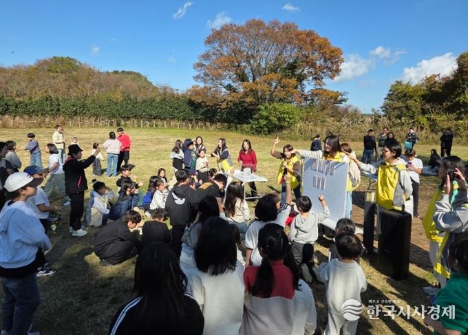 ‘참 좋은 동행, 참 좋은 한라’ 행사