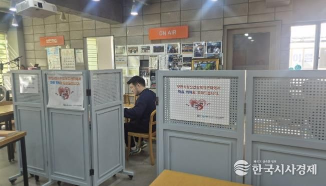 제일시장 상인회 사무실 내에 설치된 상담소 모습