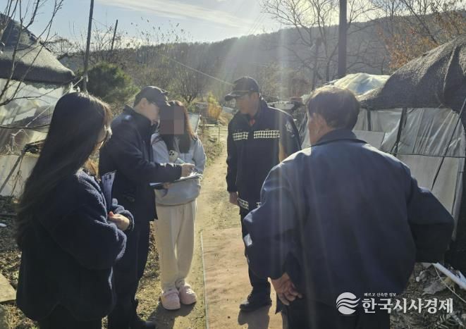 수원시 장안구 연무동, 겨울철 대설 대비 주거용 비닐하우스 점검