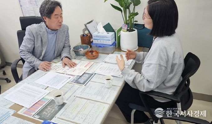 거창군, 부동산중개업소 합동 지도·점검 실시