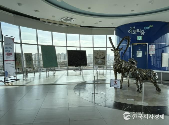 오산시립미술관, 2025 찾아가는 전시회 ‘채움展’ 4차 전시 개최